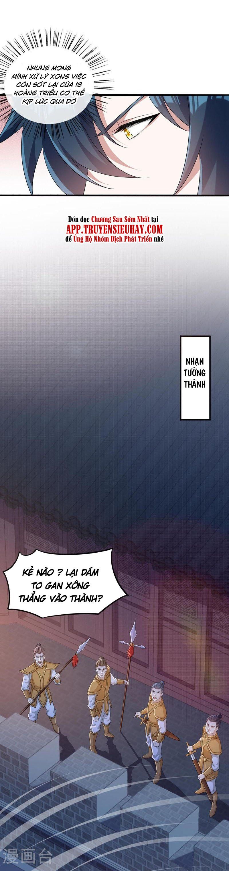 đọc truyện Linh Kiếm Tôn Chương 506 ảnh 12 tại Thiên Thai Truyện