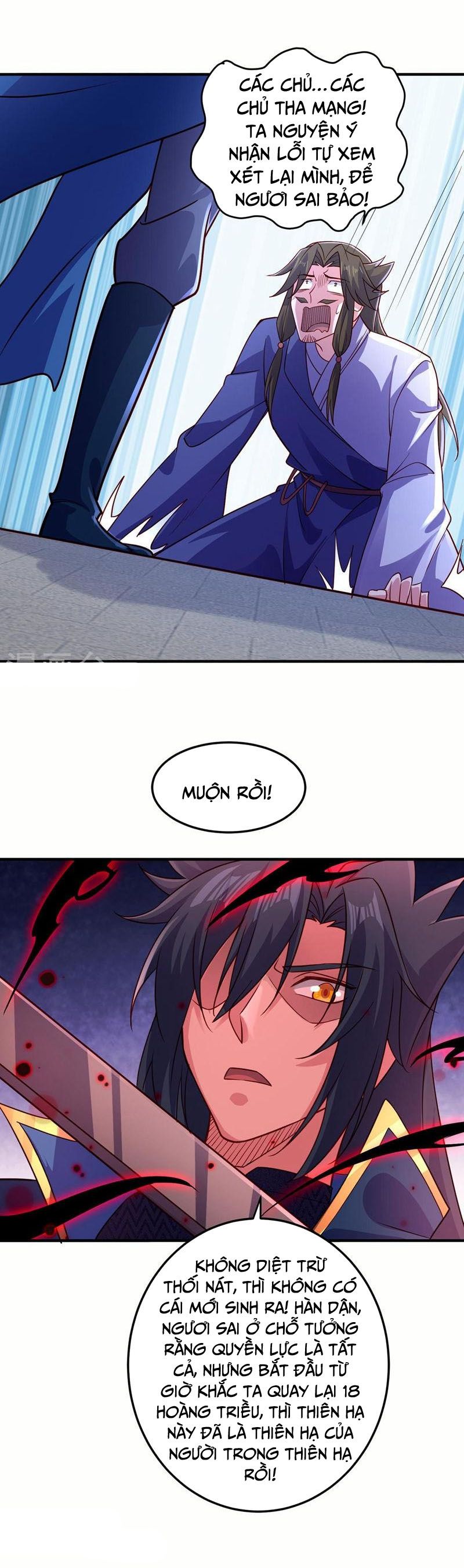 đọc truyện Linh Kiếm Tôn Chương 506 ảnh 4 tại Thiên Thai Truyện