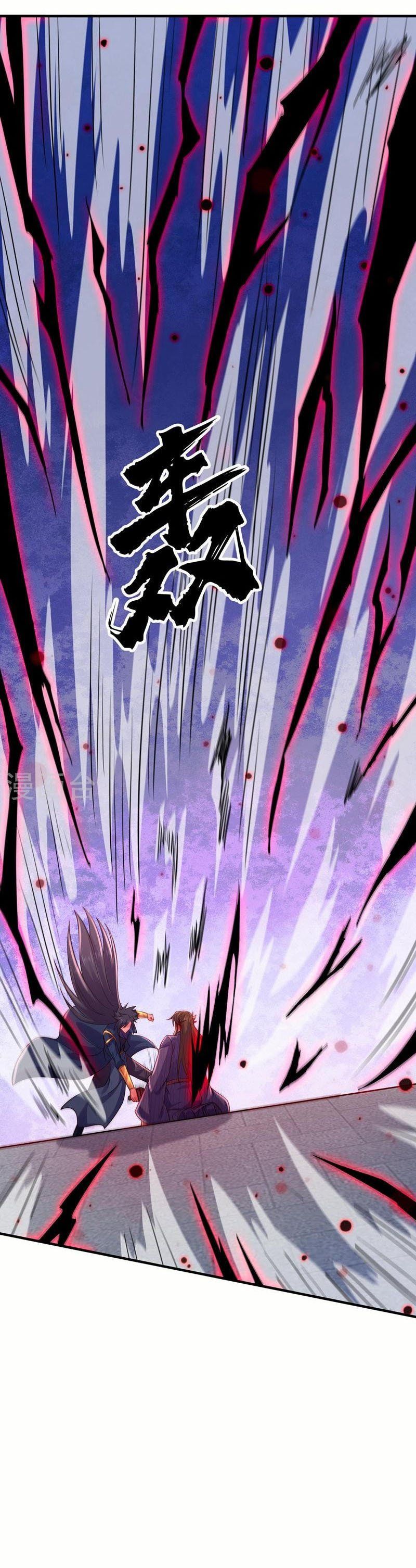 đọc truyện Linh Kiếm Tôn Chương 506 ảnh 5 tại Thiên Thai Truyện