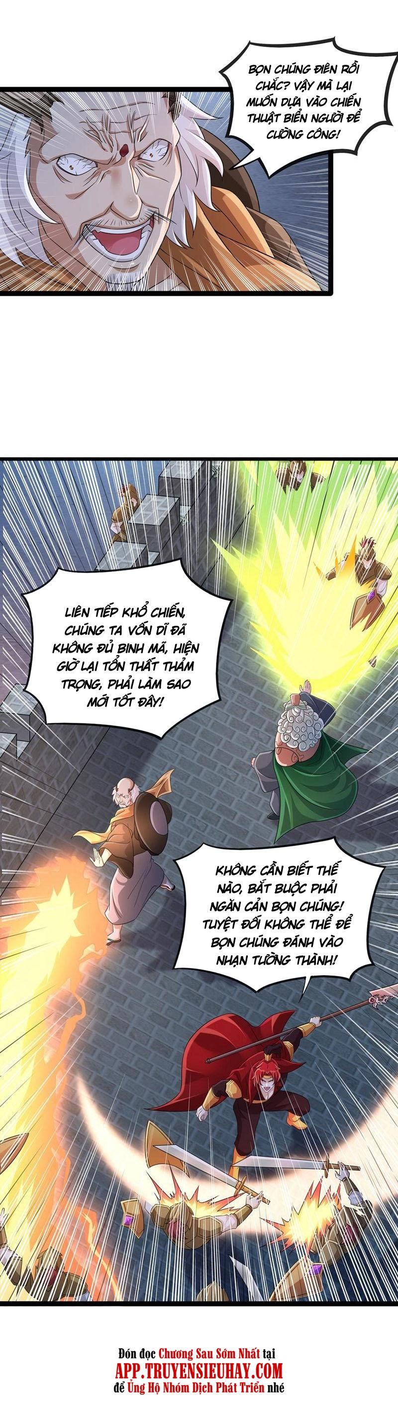 đọc truyện Linh Kiếm Tôn Chương 507 ảnh 14 tại Thiên Thai Truyện