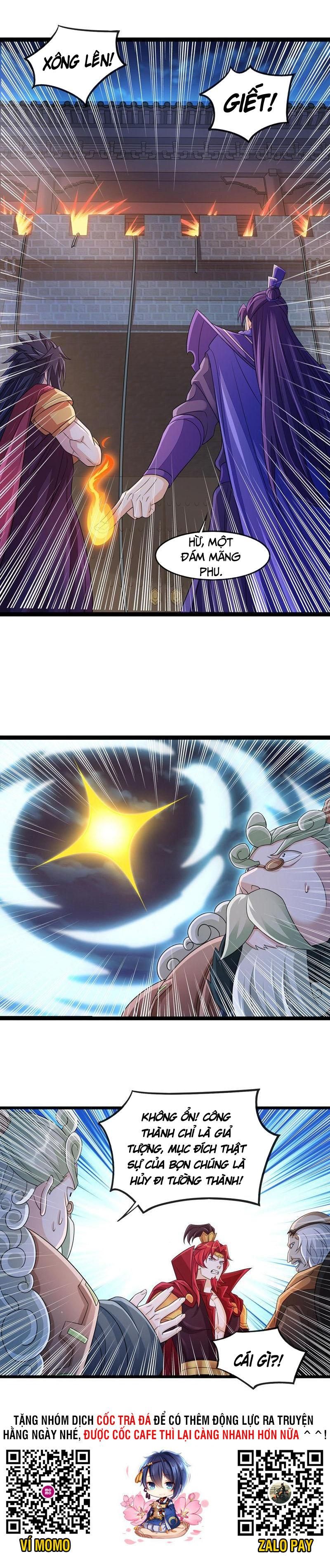 đọc truyện Linh Kiếm Tôn Chương 507 ảnh 15 tại Thiên Thai Truyện