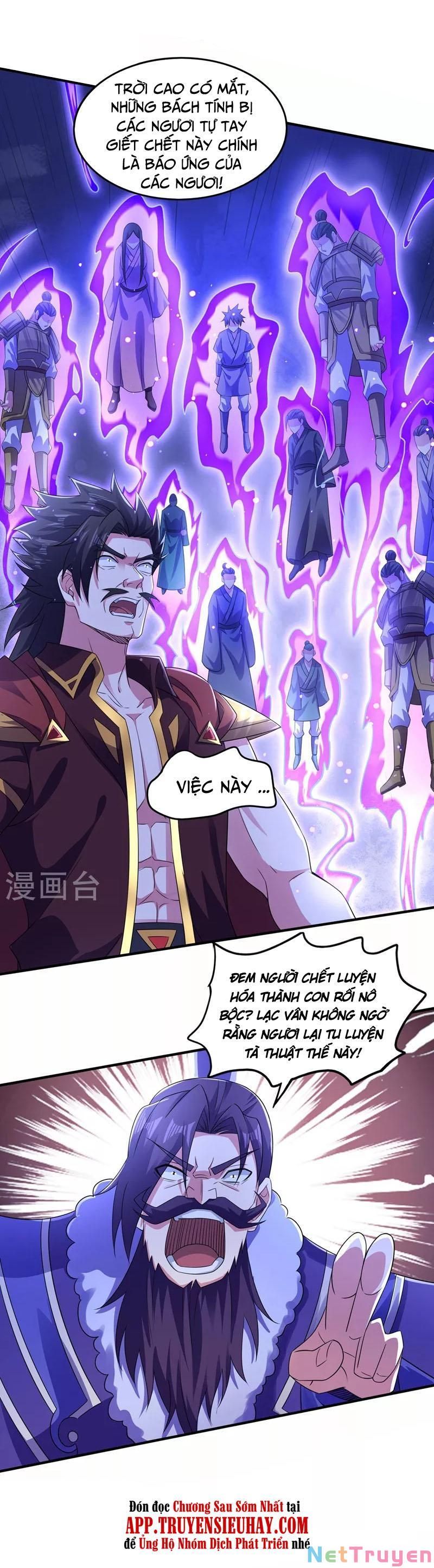 đọc truyện Linh Kiếm Tôn Chương 508 ảnh 14 tại Thiên Thai Truyện