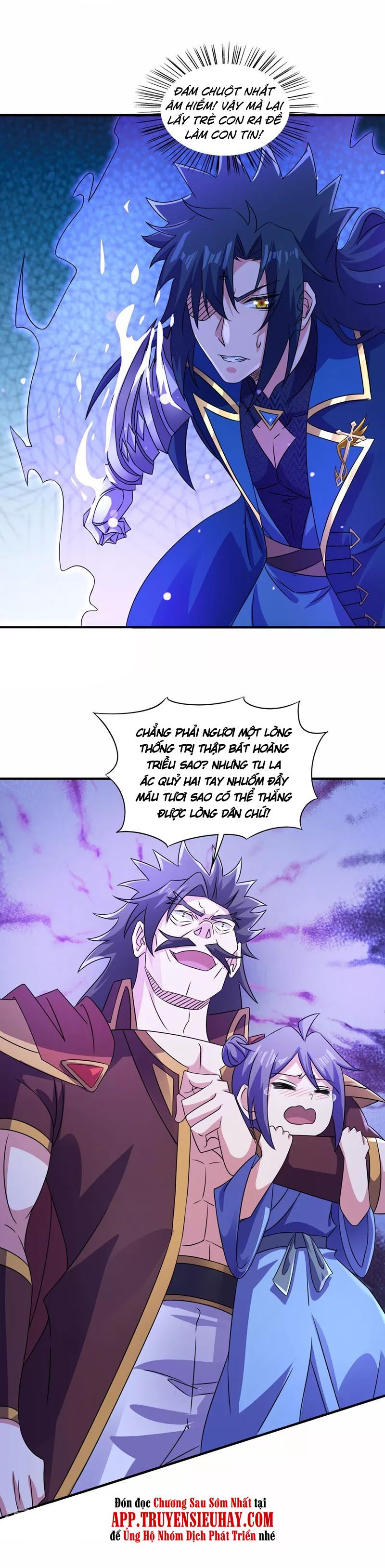 đọc truyện Linh Kiếm Tôn Chương 509 ảnh 12 tại Thiên Thai Truyện