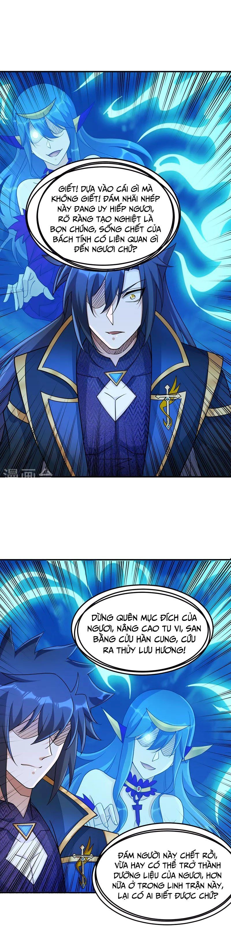 đọc truyện Linh Kiếm Tôn Chương 509 ảnh 14 tại Thiên Thai Truyện