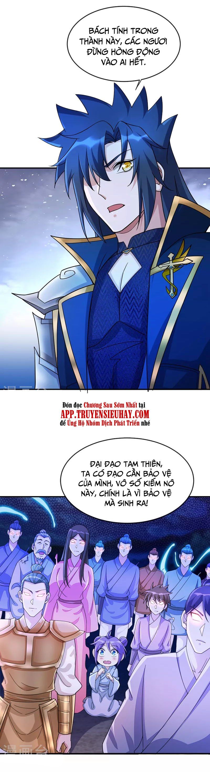 đọc truyện Linh Kiếm Tôn Chương 509 ảnh 18 tại Thiên Thai Truyện