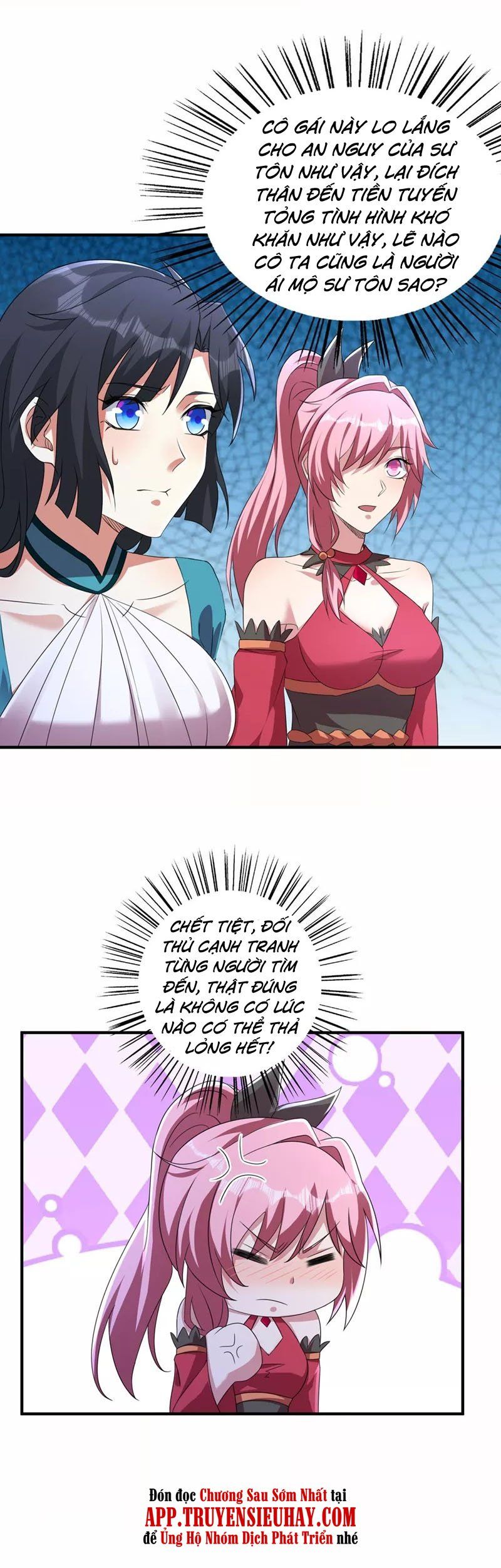 đọc truyện Linh Kiếm Tôn Chương 509 ảnh 6 tại Thiên Thai Truyện