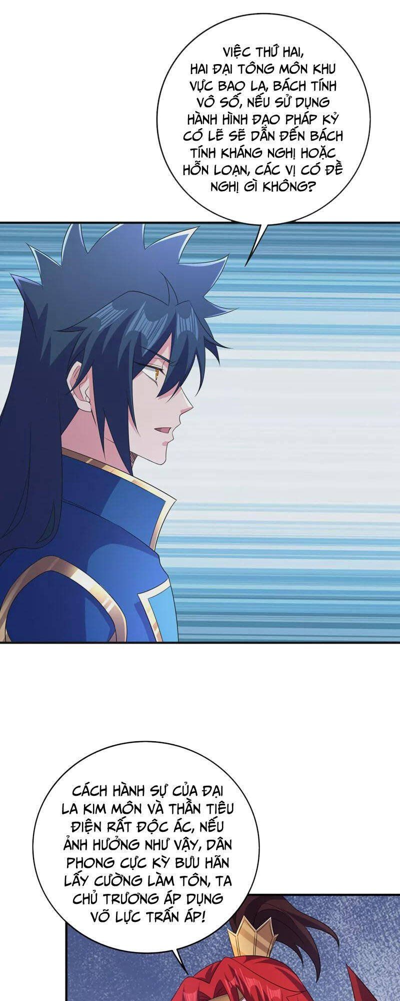 đọc truyện Linh Kiếm Tôn Chương 510 ảnh 16 tại Thiên Thai Truyện