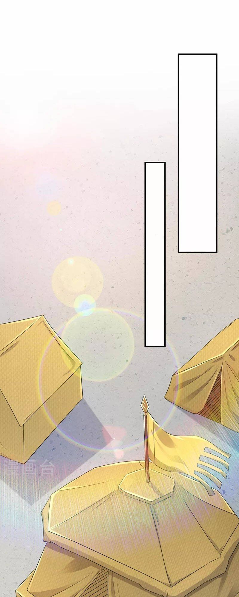 đọc truyện Linh Kiếm Tôn Chương 510 ảnh 22 tại Thiên Thai Truyện