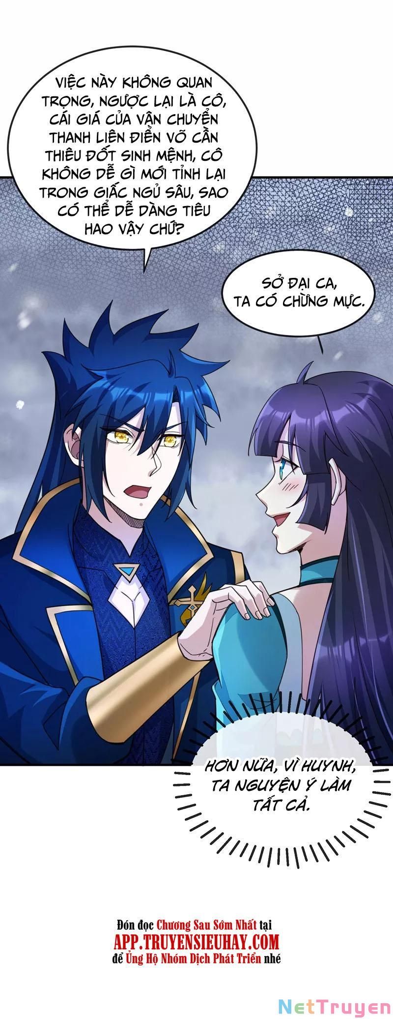 đọc truyện Linh Kiếm Tôn Chương 511 ảnh 3 tại Thiên Thai Truyện