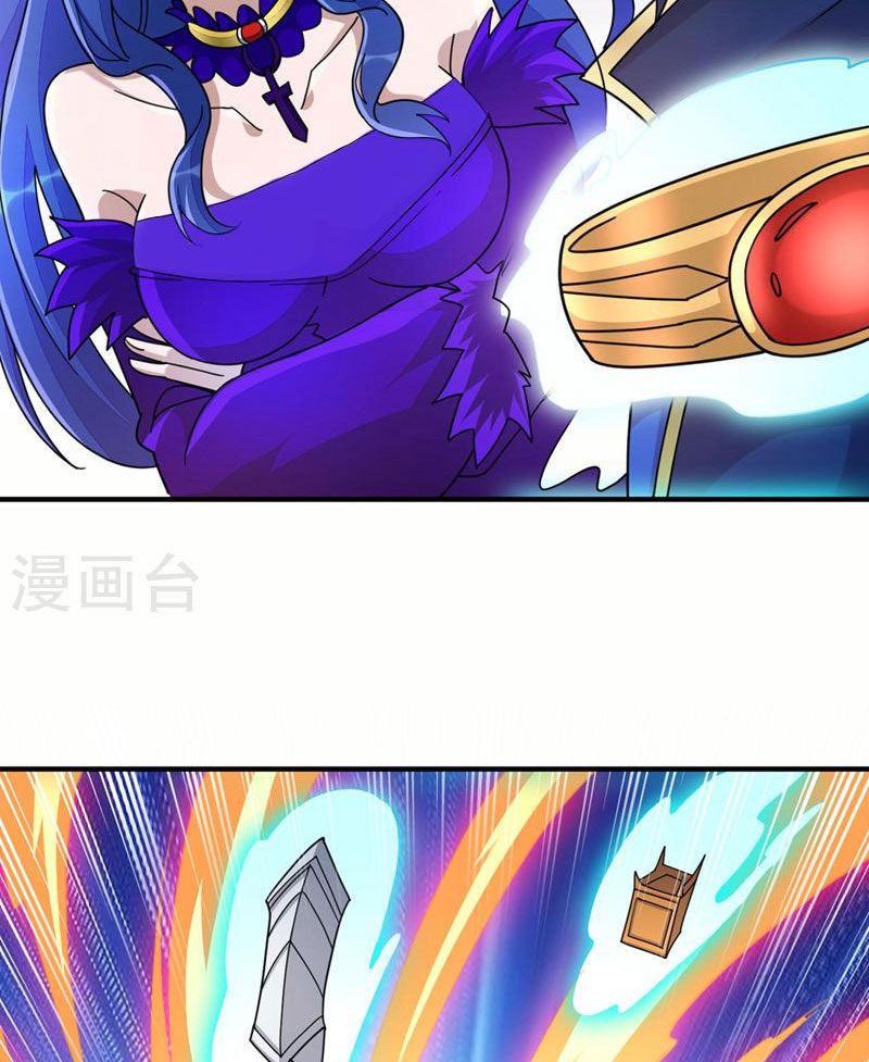 đọc truyện Linh Kiếm Tôn Chương 513 ảnh 34 tại Thiên Thai Truyện