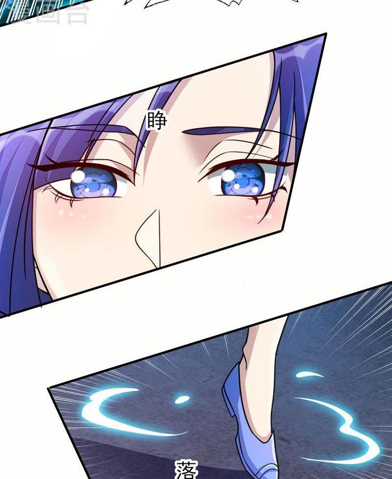 đọc truyện Linh Kiếm Tôn Chương 513 ảnh 44 tại Thiên Thai Truyện