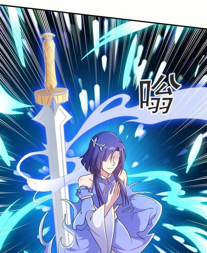 đọc truyện Linh Kiếm Tôn Chương 513 ảnh 48 tại Thiên Thai Truyện