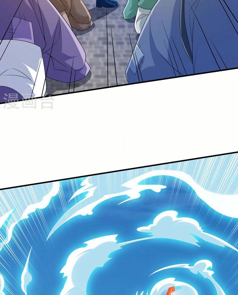 đọc truyện Linh Kiếm Tôn Chương 513 ảnh 11 tại Thiên Thai Truyện