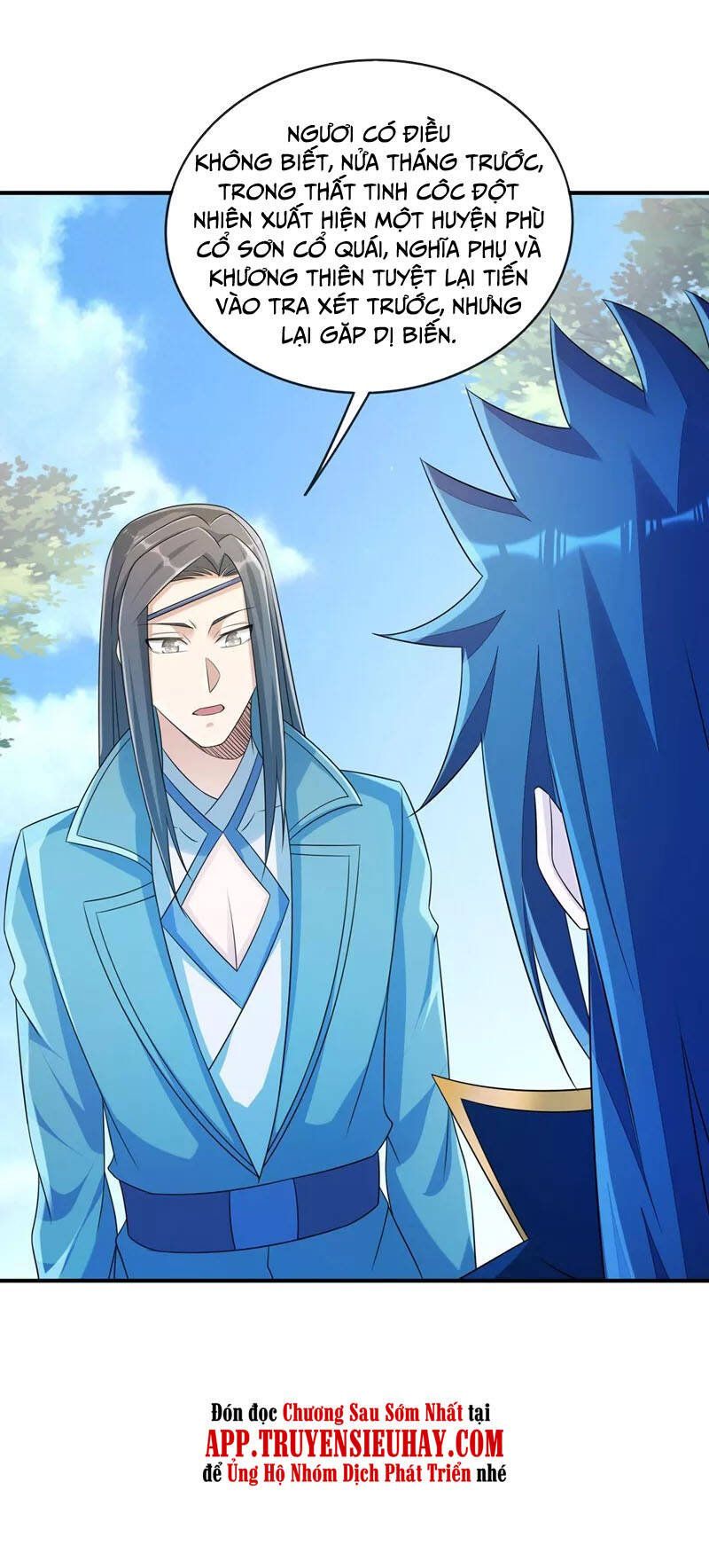 đọc truyện Linh Kiếm Tôn Chương 514 ảnh 13 tại Thiên Thai Truyện