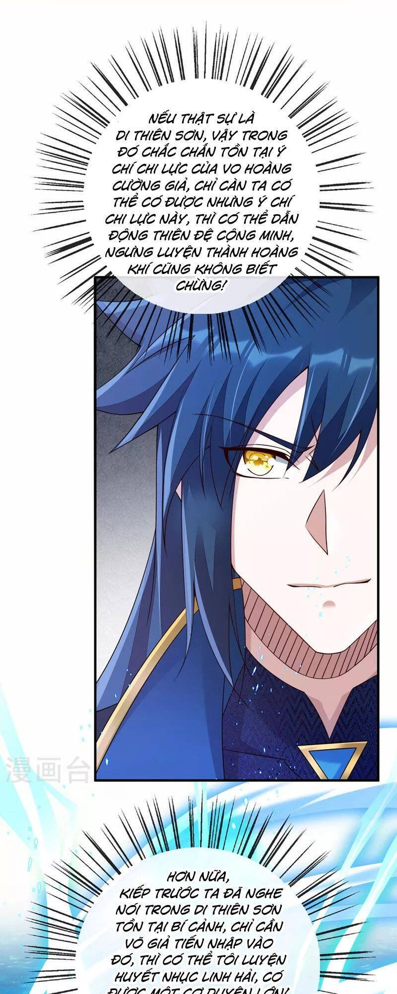 đọc truyện Linh Kiếm Tôn Chương 514 ảnh 20 tại Thiên Thai Truyện