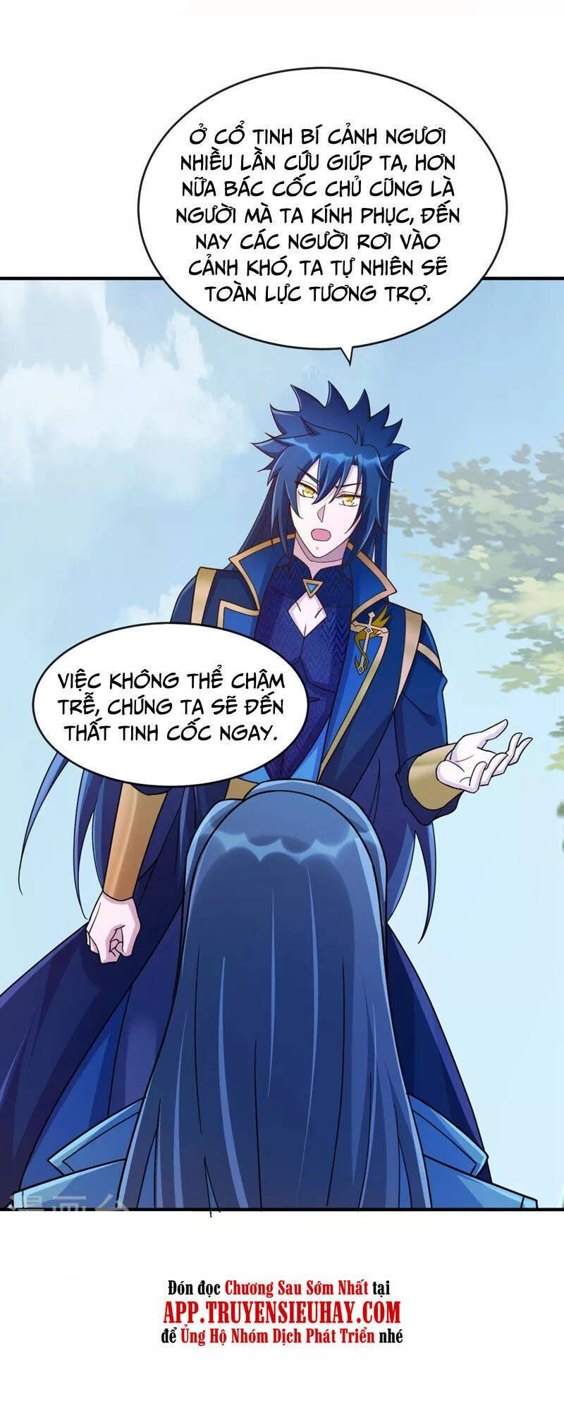 đọc truyện Linh Kiếm Tôn Chương 514 ảnh 24 tại Thiên Thai Truyện