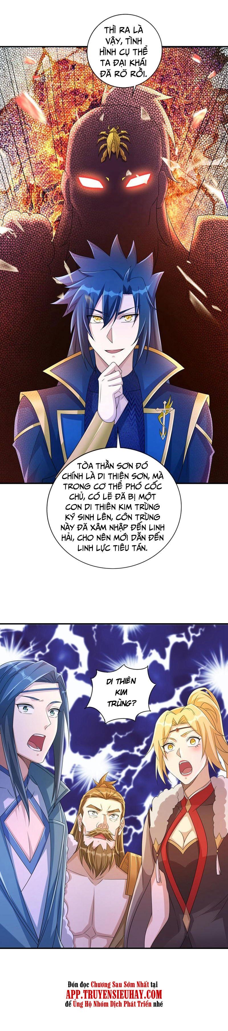 đọc truyện Linh Kiếm Tôn Chương 516 ảnh 15 tại Thiên Thai Truyện