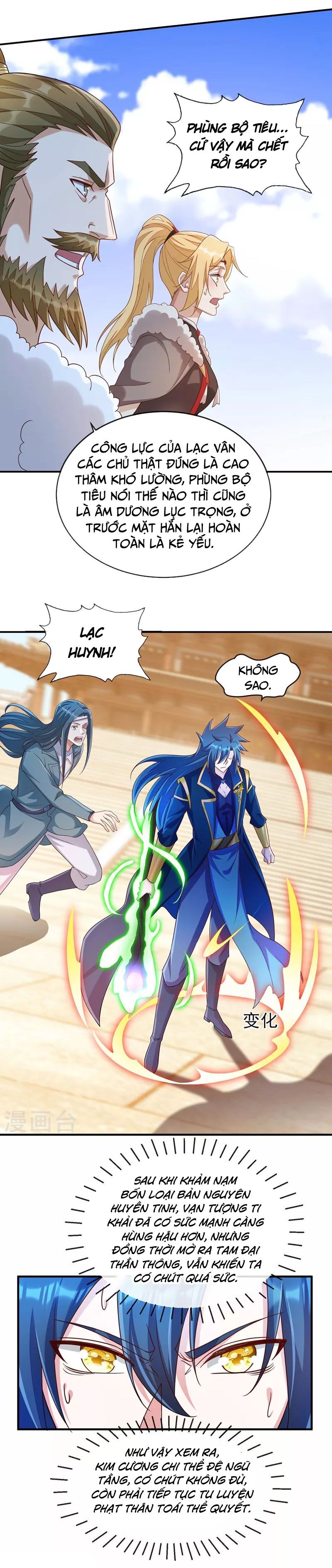 đọc truyện Linh Kiếm Tôn Chương 518 ảnh 15 tại Thiên Thai Truyện