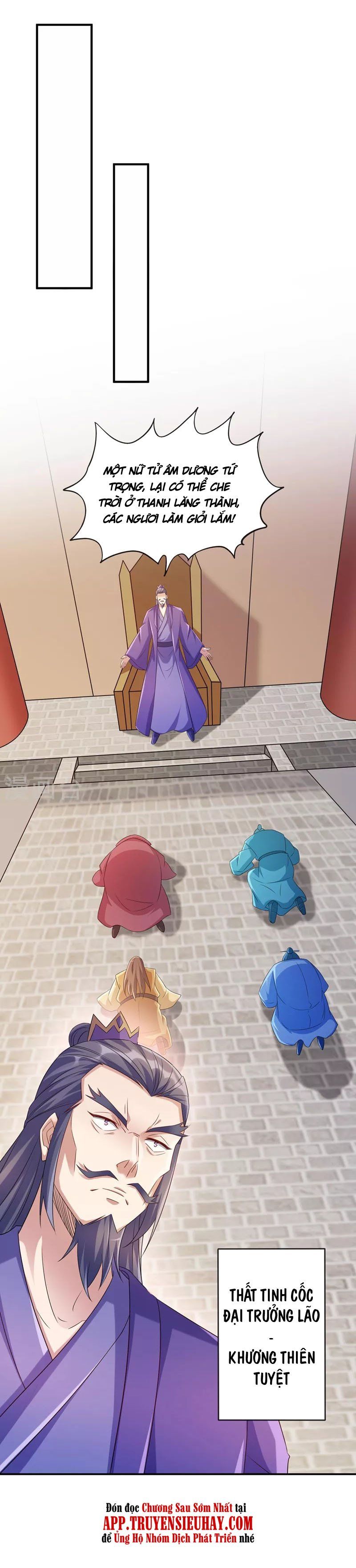 đọc truyện Linh Kiếm Tôn Chương 518 ảnh 18 tại Thiên Thai Truyện