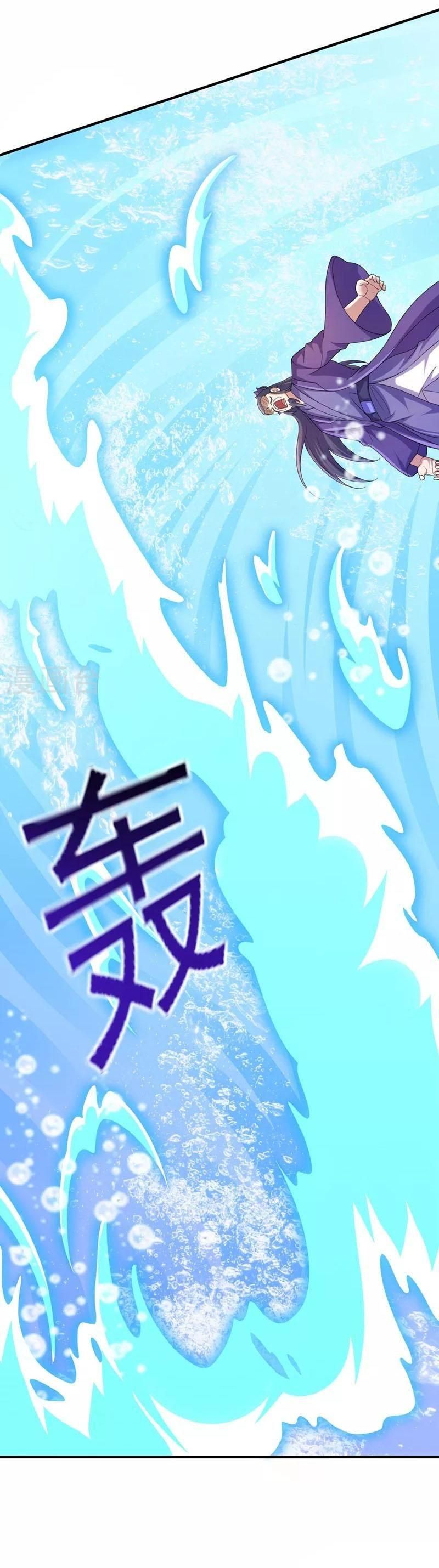 đọc truyện Linh Kiếm Tôn Chương 519 ảnh 12 tại Thiên Thai Truyện