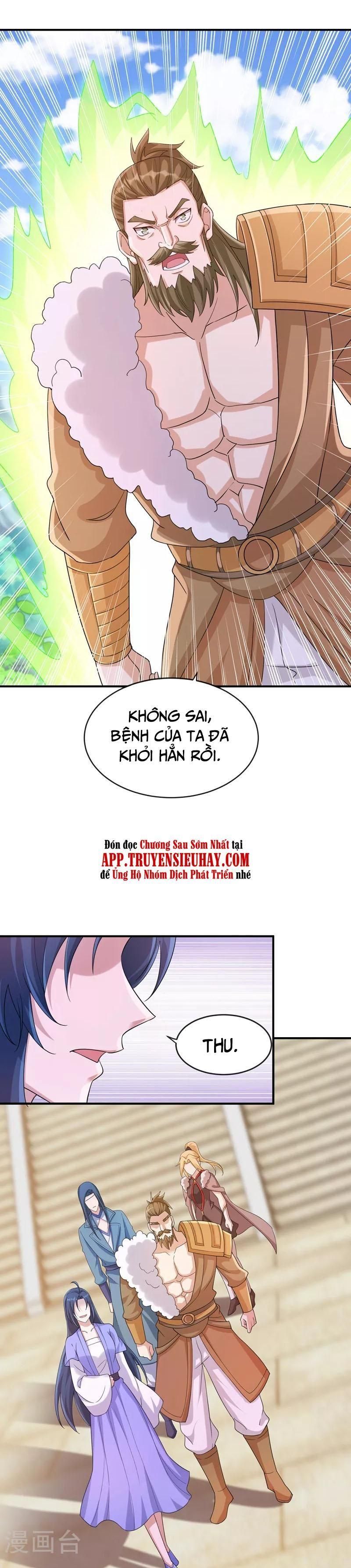 đọc truyện Linh Kiếm Tôn Chương 519 ảnh 17 tại Thiên Thai Truyện