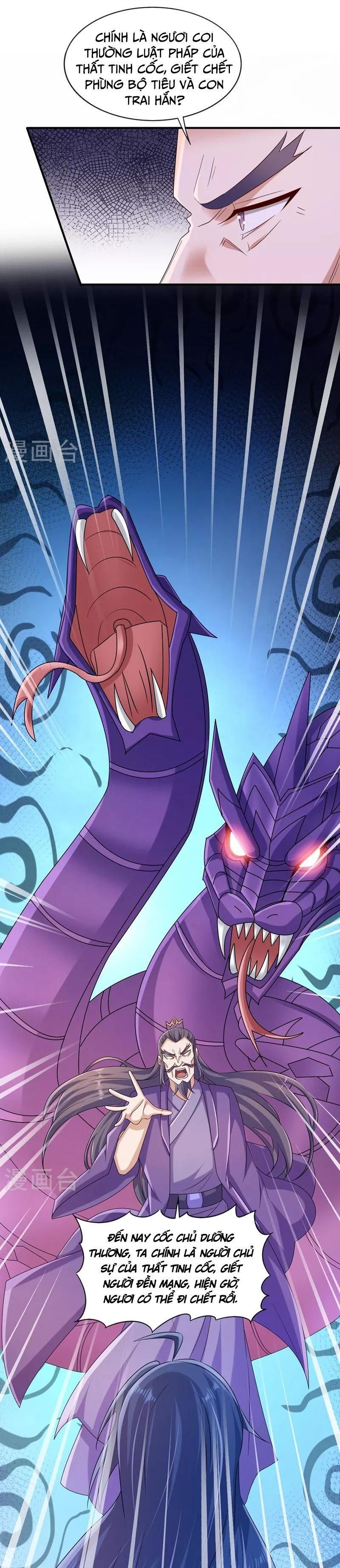 đọc truyện Linh Kiếm Tôn Chương 519 ảnh 8 tại Thiên Thai Truyện