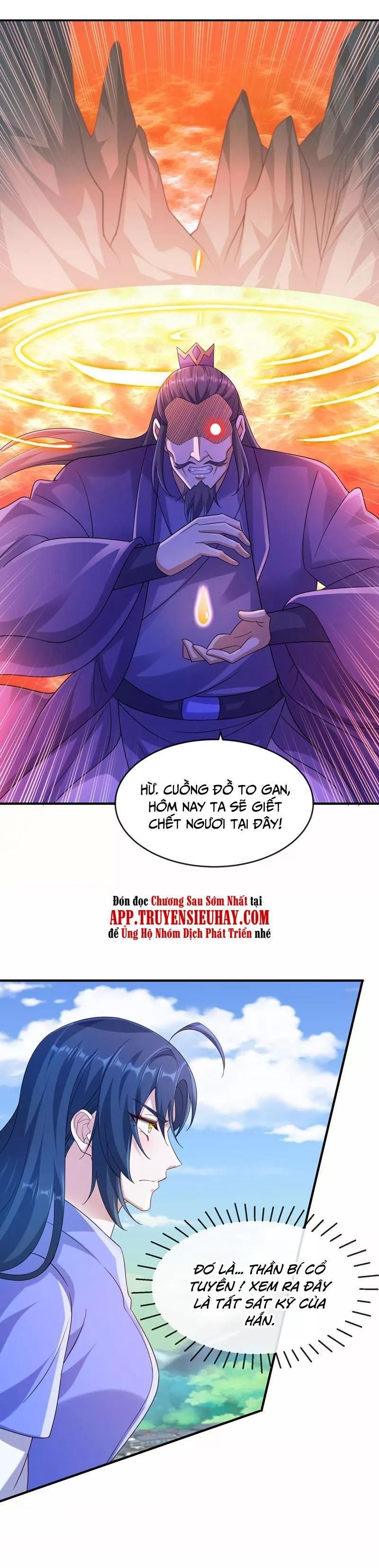 đọc truyện Linh Kiếm Tôn Chương 519 ảnh 11 tại Thiên Thai Truyện