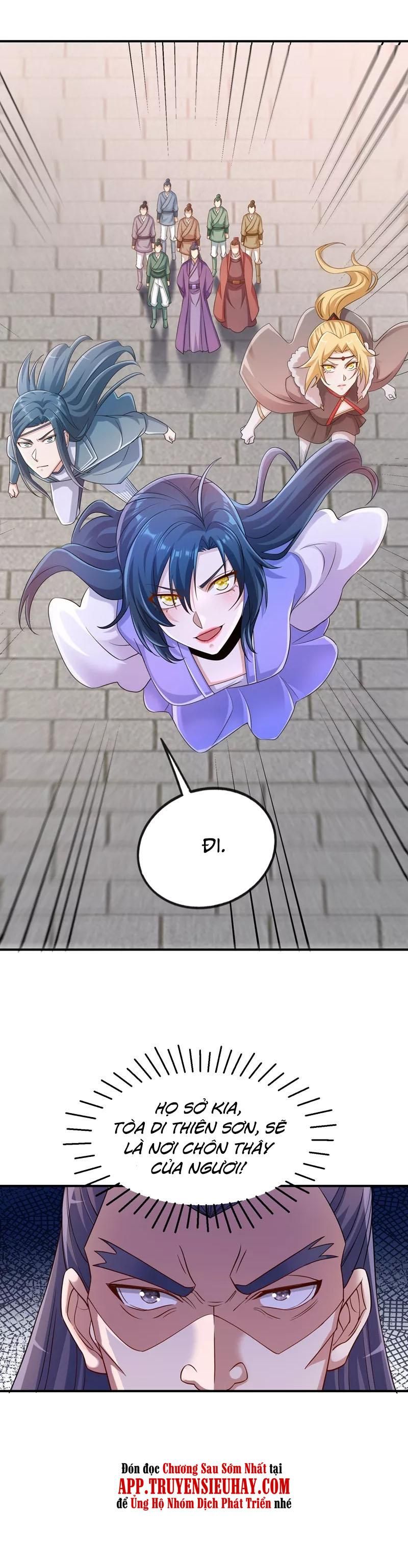 đọc truyện Linh Kiếm Tôn Chương 521 ảnh 15 tại Thiên Thai Truyện