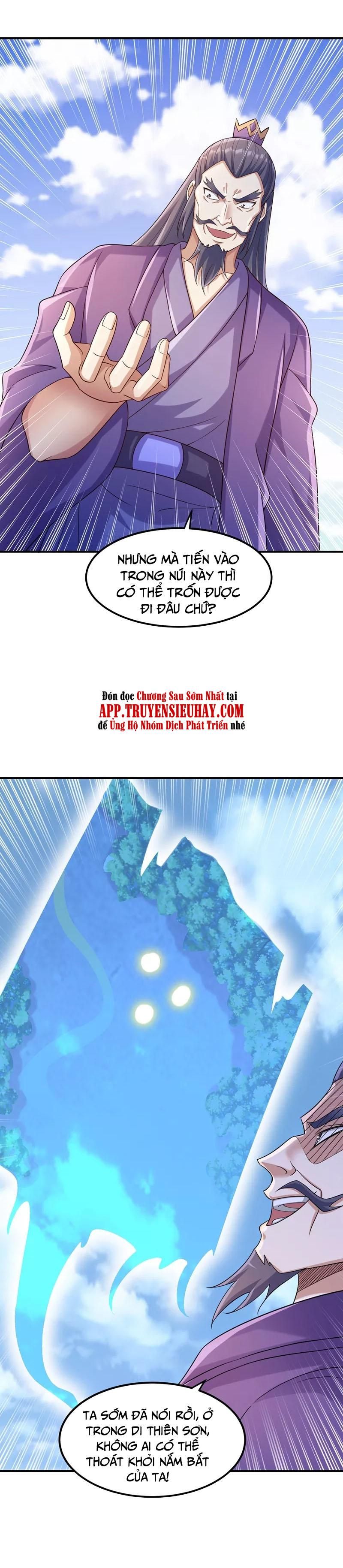 đọc truyện Linh Kiếm Tôn Chương 521 ảnh 18 tại Thiên Thai Truyện