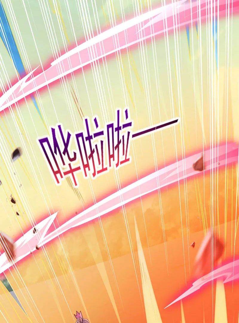 đọc truyện Linh Kiếm Tôn Chương 523 ảnh 16 tại Thiên Thai Truyện