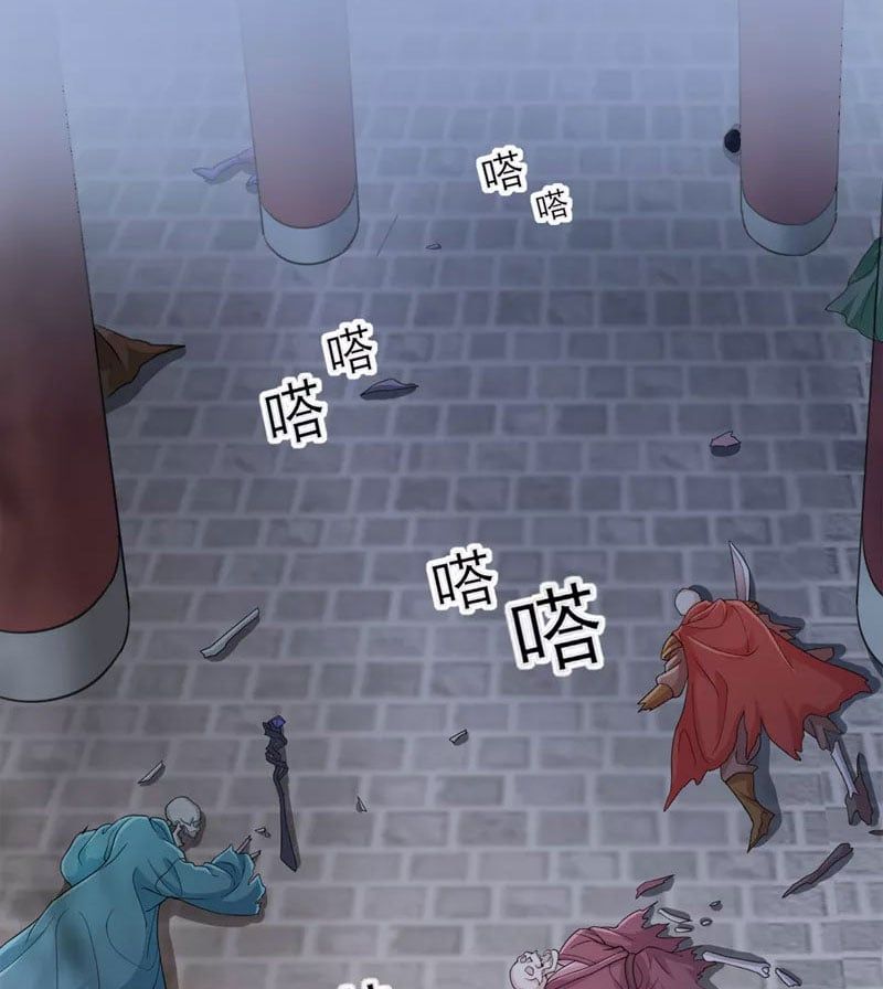 đọc truyện Linh Kiếm Tôn Chương 524 ảnh 21 tại Thiên Thai Truyện