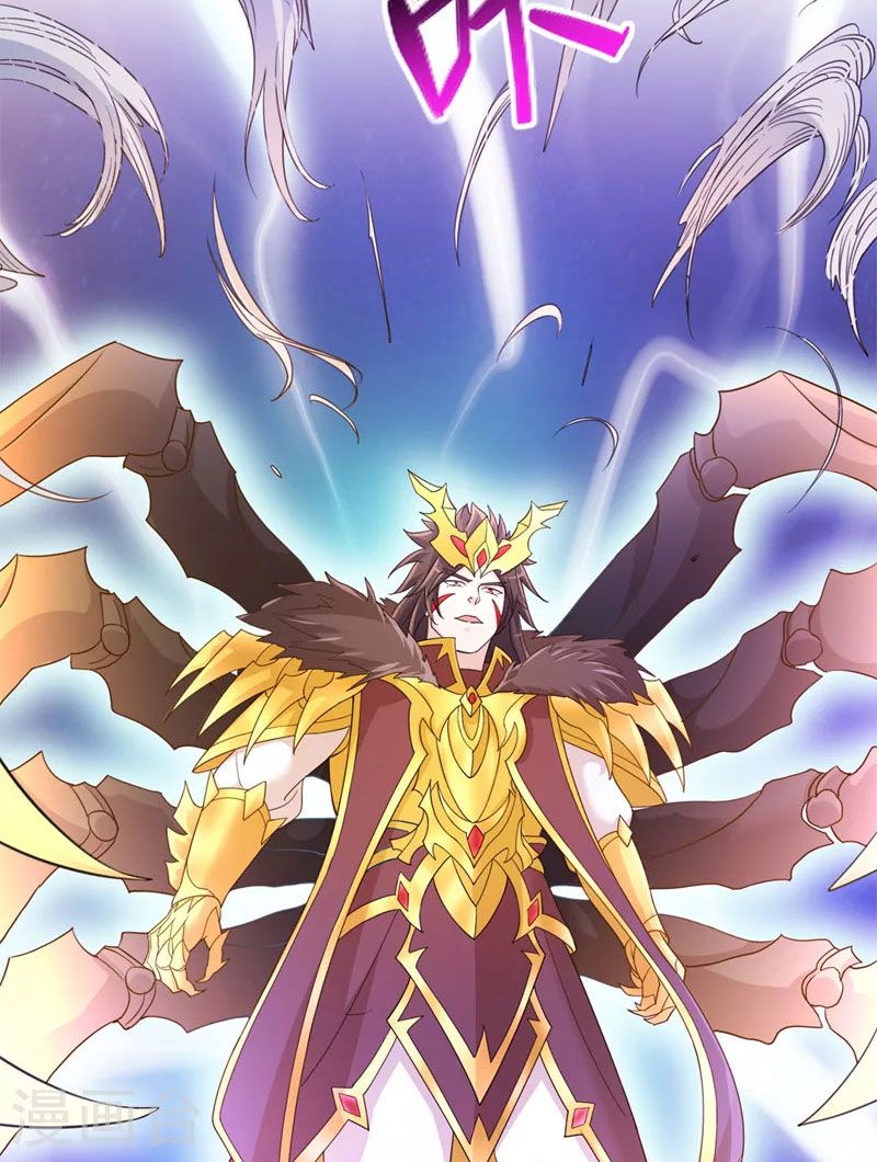 đọc truyện Linh Kiếm Tôn Chương 524 ảnh 31 tại Thiên Thai Truyện