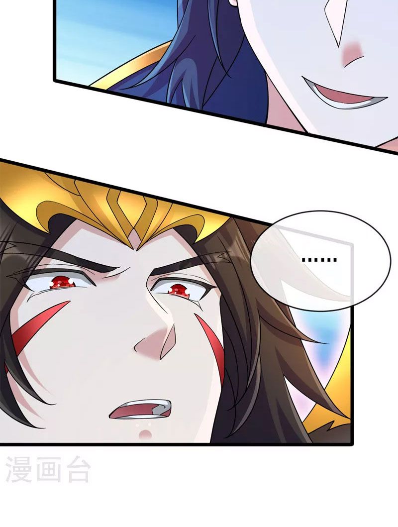 đọc truyện Linh Kiếm Tôn Chương 524 ảnh 40 tại Thiên Thai Truyện