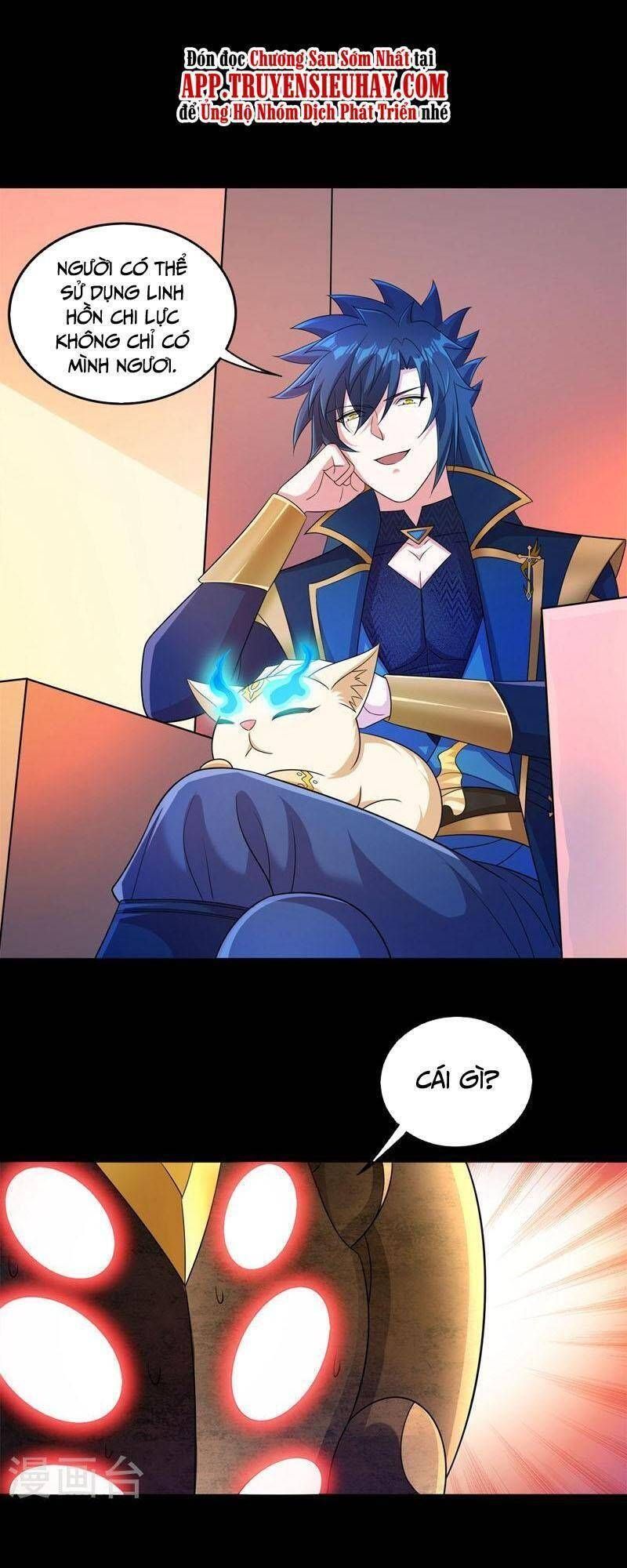 đọc truyện Linh Kiếm Tôn Chương 525 ảnh 17 tại Thiên Thai Truyện