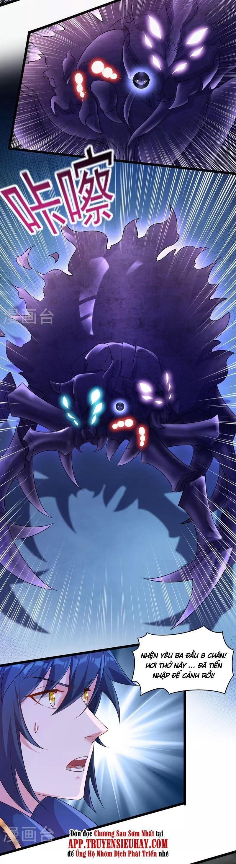 đọc truyện Linh Kiếm Tôn Chương 526 ảnh 6 tại Thiên Thai Truyện