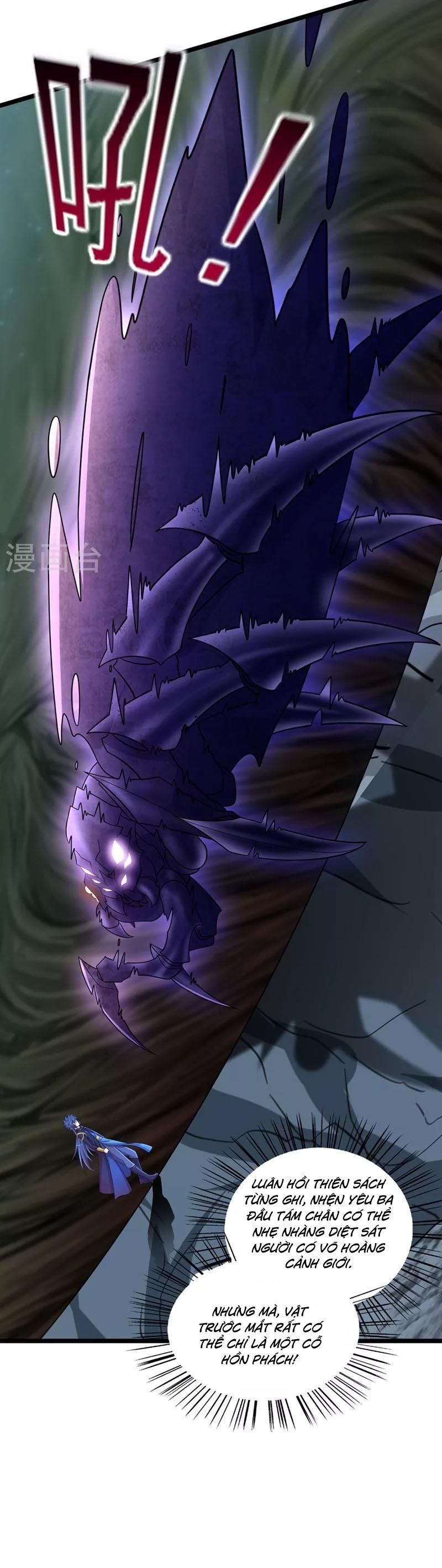 đọc truyện Linh Kiếm Tôn Chương 526 ảnh 7 tại Thiên Thai Truyện