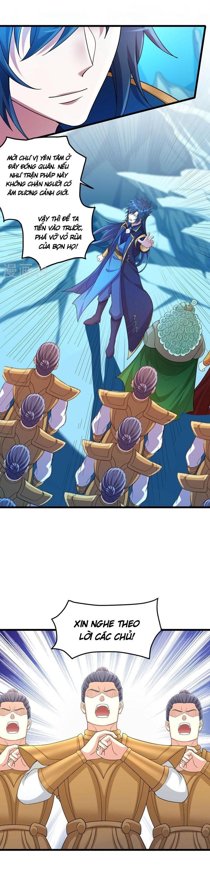 đọc truyện Linh Kiếm Tôn Chương 527 ảnh 13 tại Thiên Thai Truyện