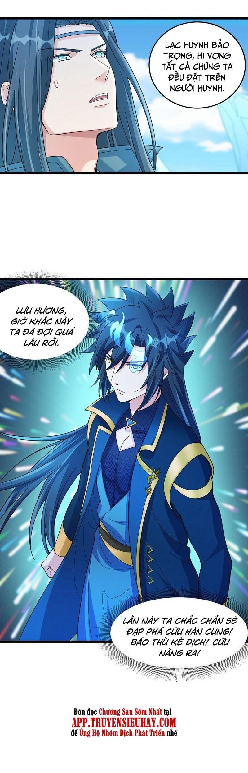 đọc truyện Linh Kiếm Tôn Chương 527 ảnh 14 tại Thiên Thai Truyện