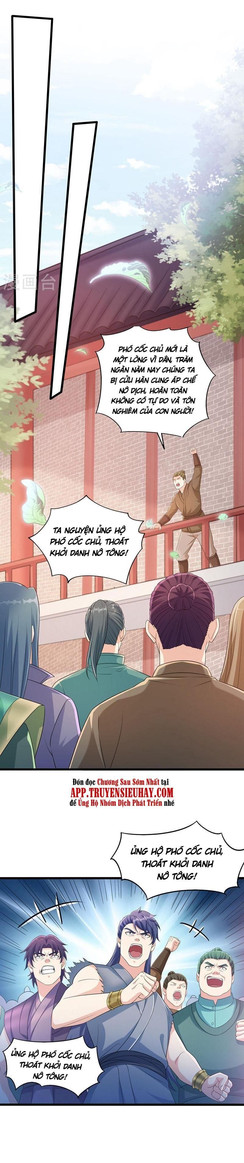 đọc truyện Linh Kiếm Tôn Chương 527 ảnh 5 tại Thiên Thai Truyện