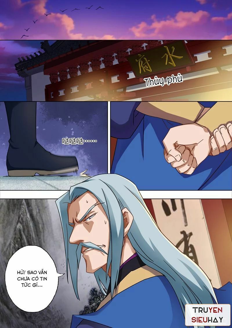 đọc truyện Linh Kiếm Tôn Chương 54 ảnh 4 tại Thiên Thai Truyện