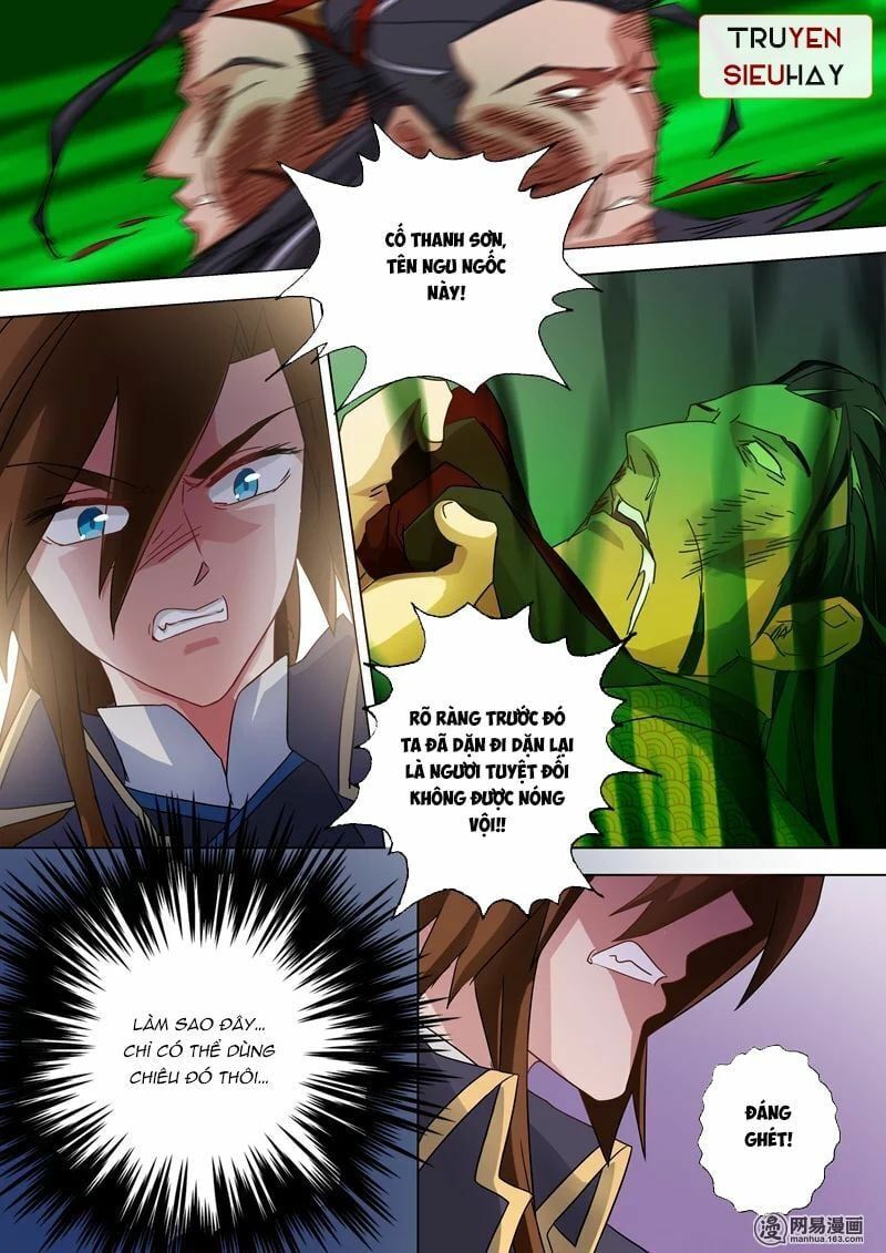 đọc truyện Linh Kiếm Tôn Chương 60 ảnh 4 tại Thiên Thai Truyện