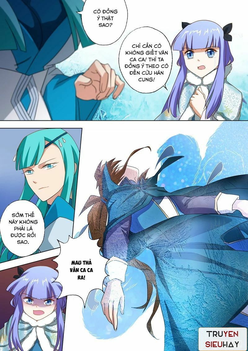 đọc truyện Linh Kiếm Tôn Chương 66 ảnh 4 tại Thiên Thai Truyện