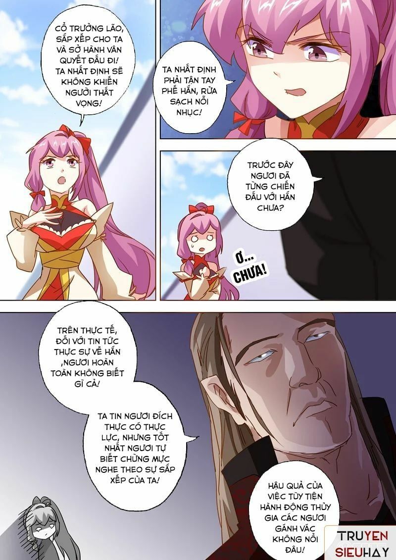 đọc truyện Linh Kiếm Tôn Chương 80 ảnh 6 tại Thiên Thai Truyện