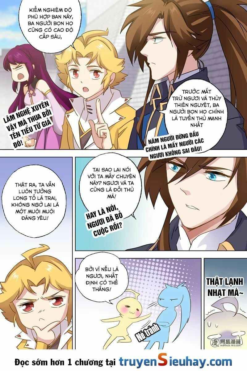 đọc truyện Linh Kiếm Tôn Chương 82 ảnh 3 tại Thiên Thai Truyện