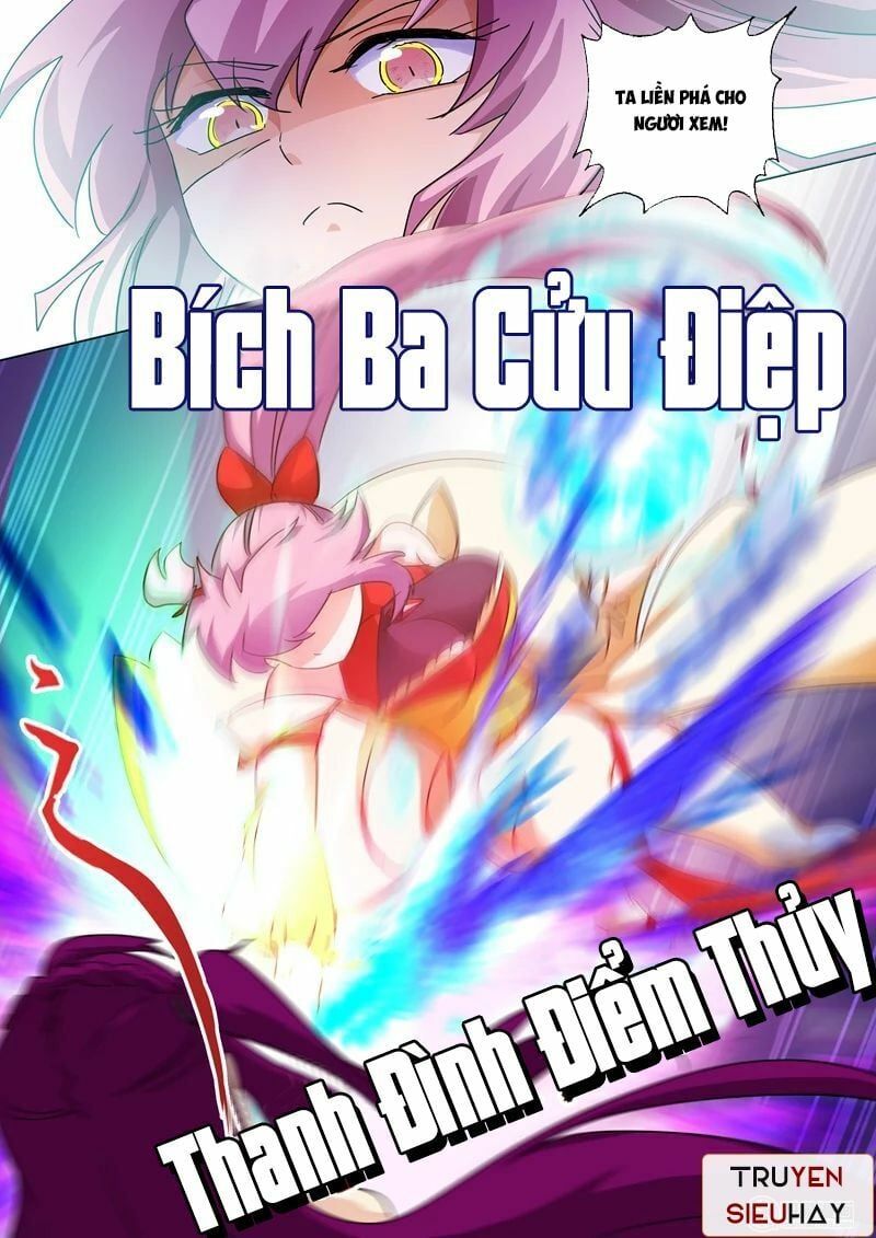 đọc truyện Linh Kiếm Tôn Chương 83 ảnh 5 tại Thiên Thai Truyện