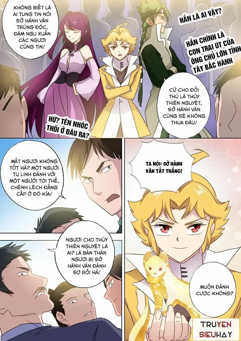 đọc truyện Linh Kiếm Tôn Chương 87 ảnh 5 tại Thiên Thai Truyện