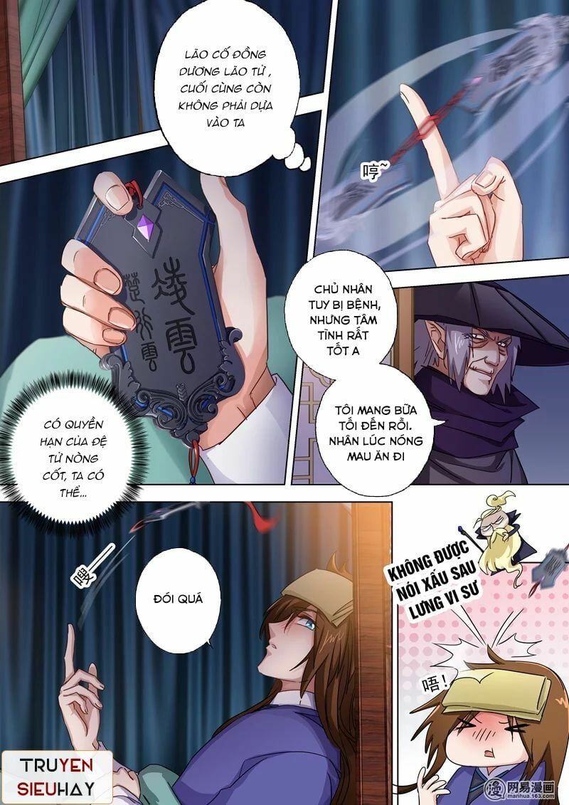 đọc truyện Linh Kiếm Tôn Chương 97 ảnh 5 tại Thiên Thai Truyện