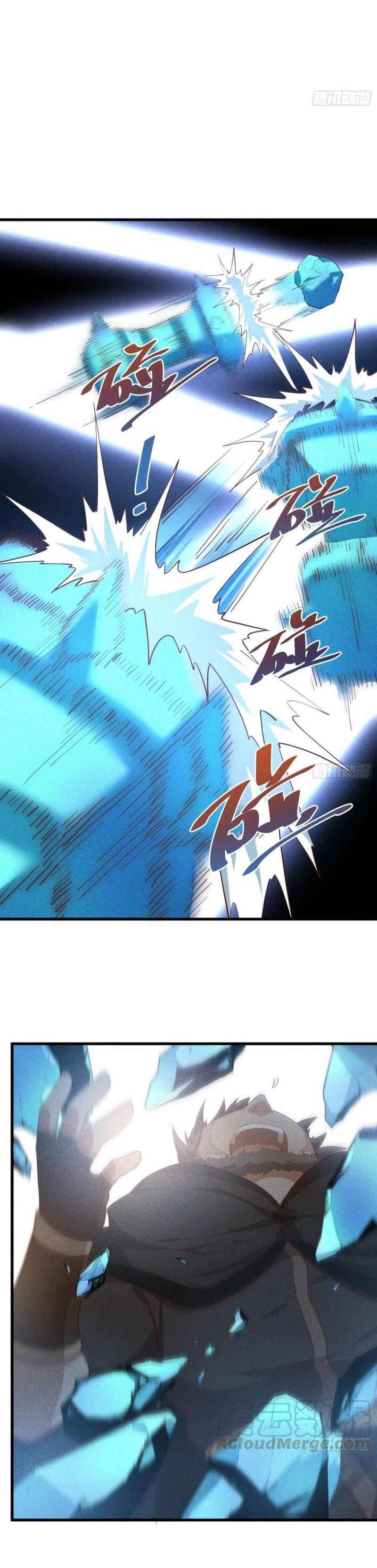 đọc truyện Linh Tôn Chi Tử Chương 119 ảnh 20 tại Thiên Thai Truyện