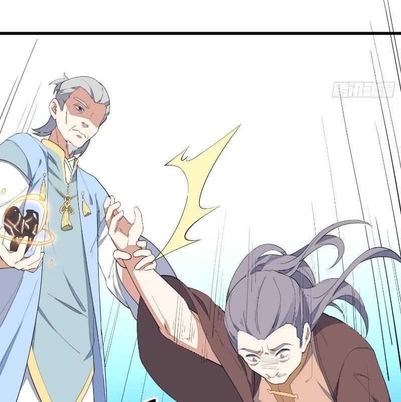 đọc truyện Linh Tôn Chi Tử Chương 12 ảnh 12 tại Thiên Thai Truyện