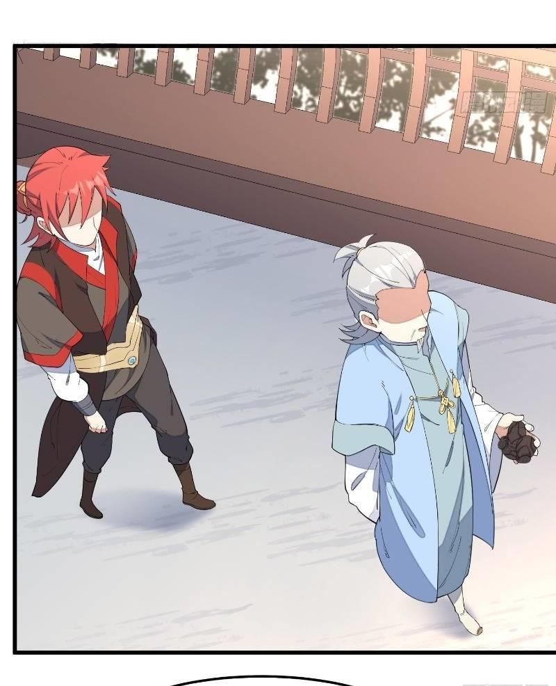 đọc truyện Linh Tôn Chi Tử Chương 12 ảnh 30 tại Thiên Thai Truyện